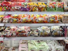 -崇光百货(铜锣湾店)
