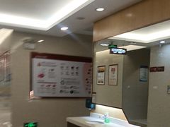 -佛山中大口腔医院·市二级口腔专科医院