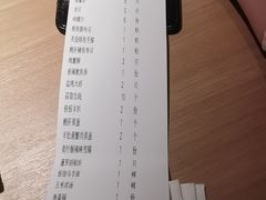 -匠和风精致料理(春熙路群光广场店)