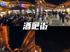 -隔壁老王·家常云南菜(花巷店)