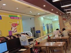 -罗妈砂锅(吉林长春红旗街万达店)