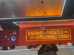 -还是那家•秘制活鱼现烤•香辣美蛙(独墅湖邻里中心店)