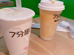 -7分甜(李沧万达店)