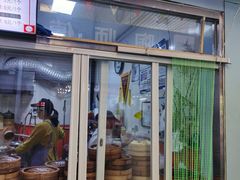 门面-老陶包子铺(南大西南村店)