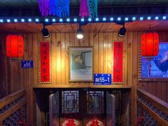 门面-山里屯铁锅炖(哈尔滨中央大街店)