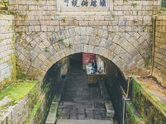 -瑶琳仙境