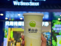 -吴山山·椰子酸奶(天河南店)