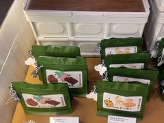 -石头先生的烤炉(济南领秀城贵和店)