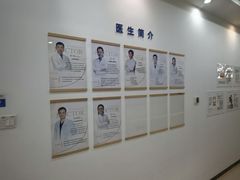 -雅德嘉口腔·咬合重建中心(时雨园店)