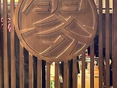 -雾鲜(KKMALL店)