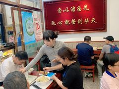 -护国寺小吃(地安门店)