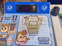 -汤姆熊欢乐世界(大连恒隆广场店)