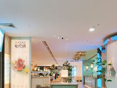 -桂满陇·杭州小馆(巴黎春天浦建店)