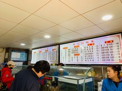 -樊记腊汁肉(竹笆市总店)