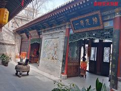 -湘子庙