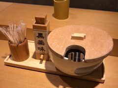-天ぷら定食まきの(難波千日前店)