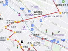 -尖沙咀