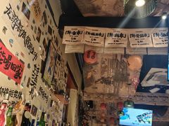 -三杯赤運·中式小酒馆(所城里店)