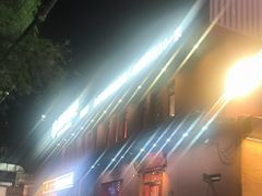 -管氏翅吧(国展店)