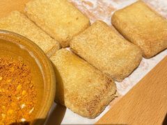 毕节爆浆小豆腐-山石榴·贵州菜(丰盛里店)