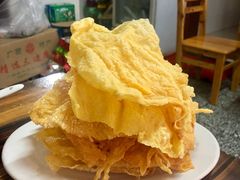 腐竹-柴头哥·牛肉火锅(爱民路店)