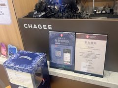 -霸王茶姬(南强街店)