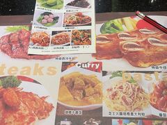 -南都咖啡西餐厅.全日茶点(福星路店)