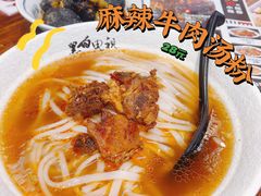 -黑白电视长沙小吃(美林M·LIVE天地东座店)