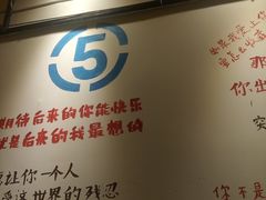 -家宴·灌蛋·沙茶面(曾厝垵店)