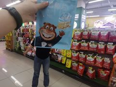 -万达广场(南京江宁店)