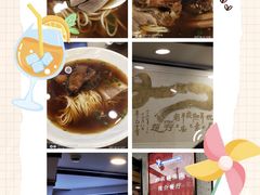 -德兴馆(广东路总店)
