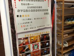 -伽利略剧本探案馆(国贸店)