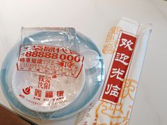 -东北大院·东北菜(三台子店)