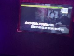 -皓声音KTV(新景店)