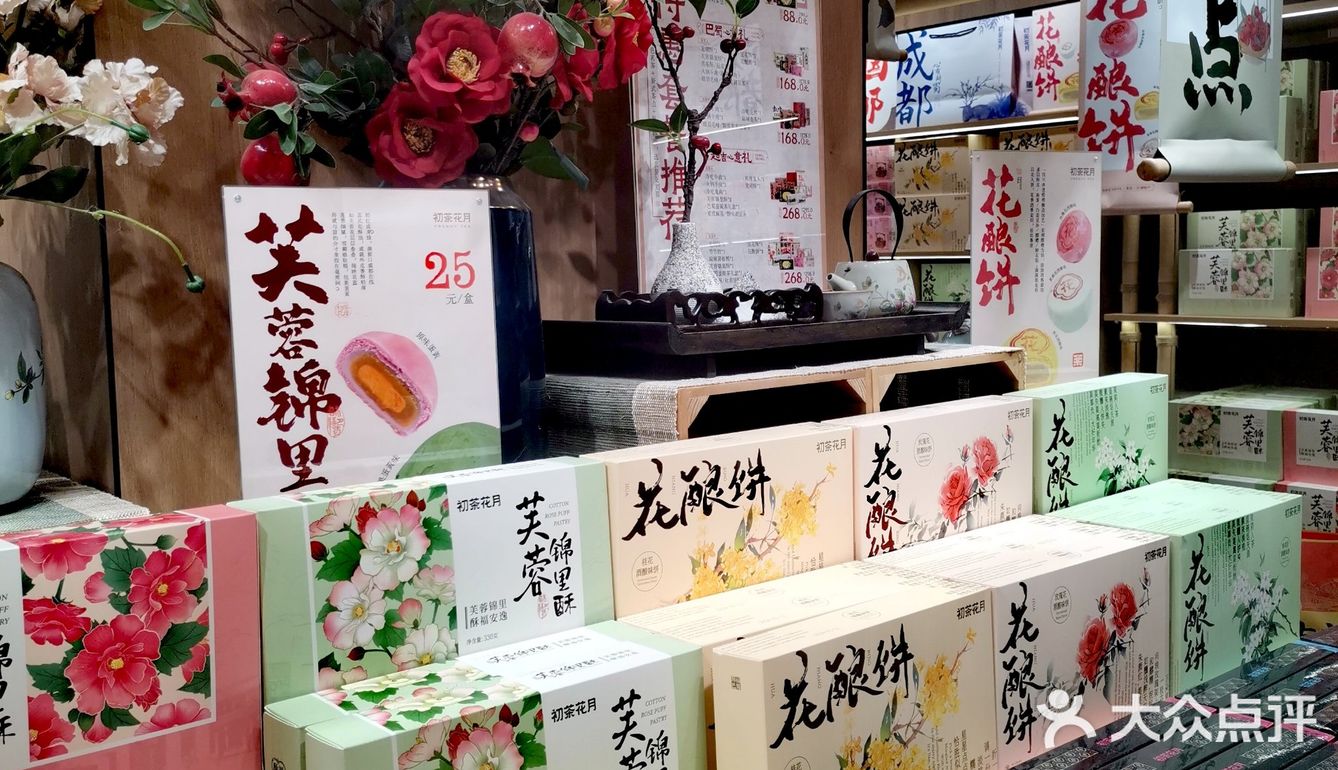 奶茶界伴手礼｜好吃的特产带回家！！