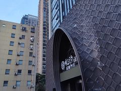 -虹汐诺雅·养生SPA·汤泉足道(胜利路店)