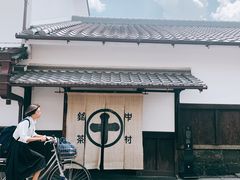 -中村藤吉(本店)