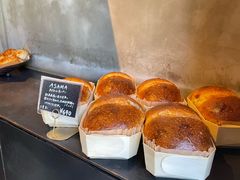 -Pain des Philosophes