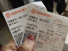-星巴克(我格广场店)