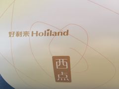 经典蛋糕-甜星Star面包生日蛋糕(北坦店)