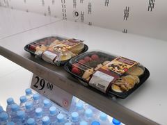 -山姆餐吧(南昌红谷滩印象城店)