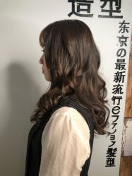 -藤野造型