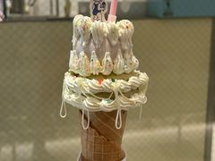 -海比甜店·意式手工冰激淋happy habit gelato