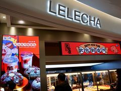 门面-LELECHA乐乐茶(新街口大洋店)