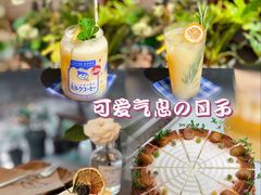 -野路甜点铺(松柏路店)