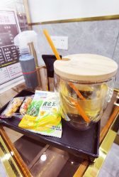 -康康时尚烫染
