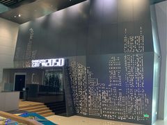-广州市城市规划展览中心
