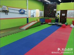 -小岳飞儿童感统·注意力训练馆(金四季店)