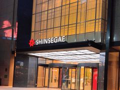 -新世界百货(明洞总店)