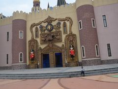 -安徒生童话乐园